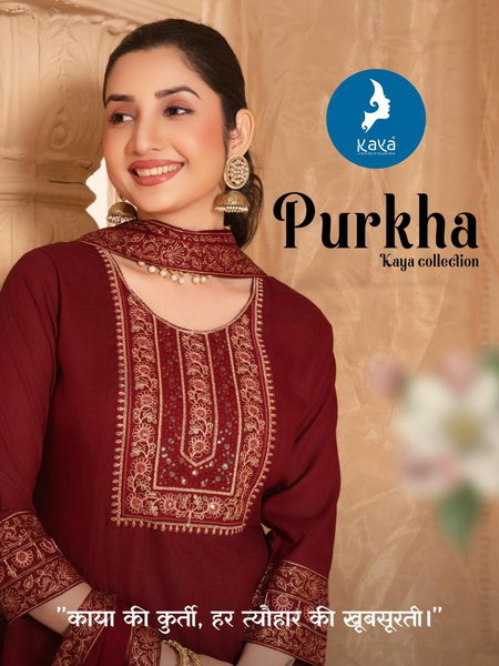 Purkha By Kaya Rayon Kurti Pant With Dupatta Wholesalers In Delhi